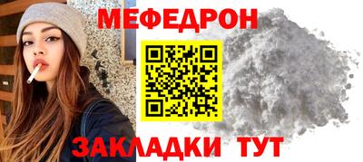spice Краснодар