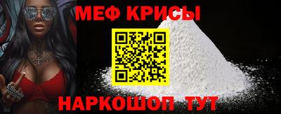 герыч Краснознаменск