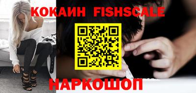 герыч Краснознаменск