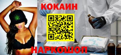 герыч Краснознаменск