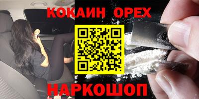 герыч Краснознаменск