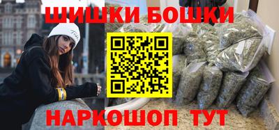 герыч Краснознаменск