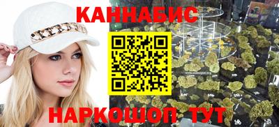 spice Краснодар