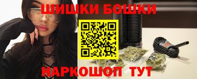 spice Краснодар