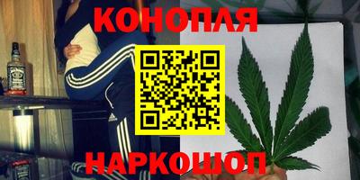 spice Краснодар