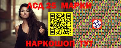 spice Краснодар