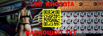 герыч Краснознаменск