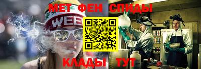 герыч Краснознаменск