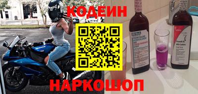 герыч Краснознаменск