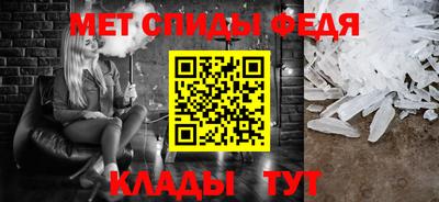 герыч Краснознаменск