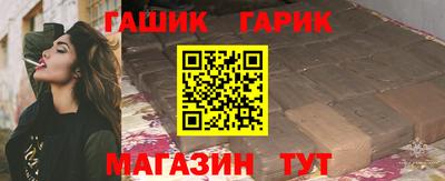 spice Краснодар