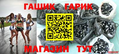 spice Краснодар