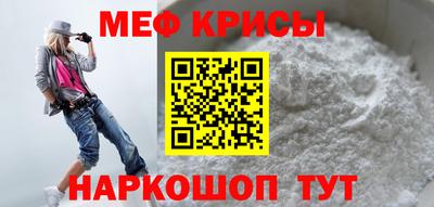 герыч Краснознаменск