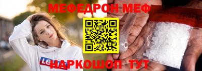 герыч Краснознаменск